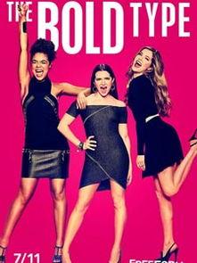 女子无畏美剧在线观看,美剧在线观看，勇敢女性的力量之旅