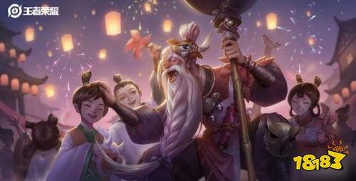 官方王者爆料最新消息视频,最新视频揭秘游戏新内容与更新动态