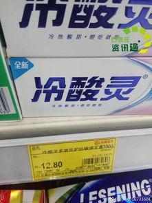石家庄永辉超市最新爆料,神秘优惠活动即将来袭！
